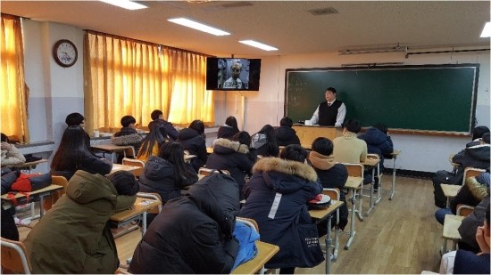 전주호성중학교 이미지