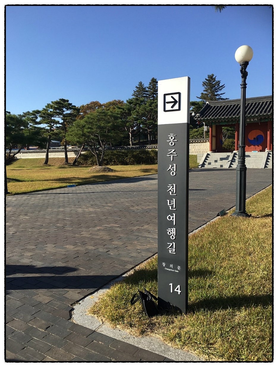 알찬광천토굴새우젓 이미지