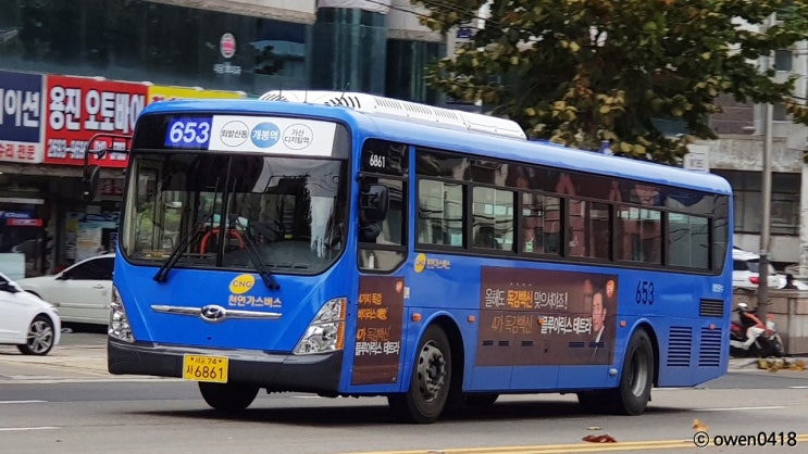가산슈퍼 이미지
