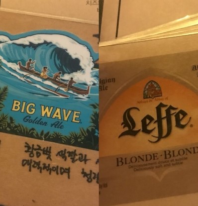 그루비그룹 이미지