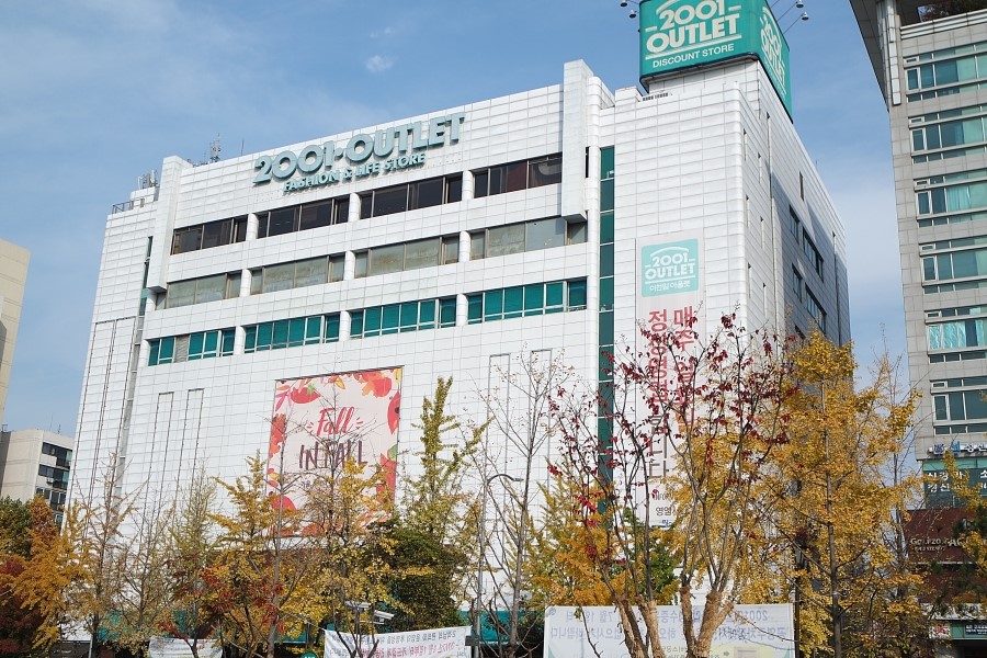 피자2001 이미지