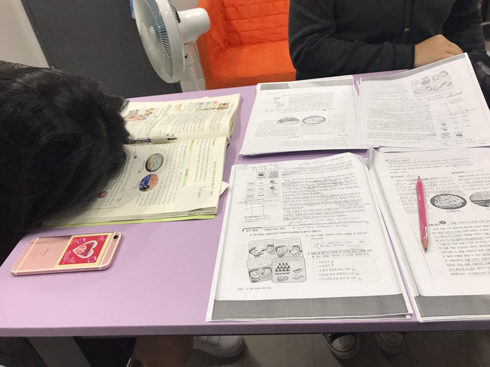 조은씨앤씨 이미지