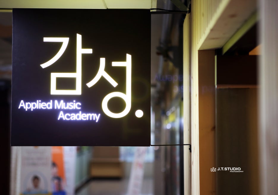 제이티인테리어 이미지