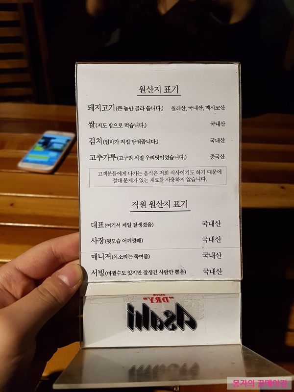 오빠족발 이미지