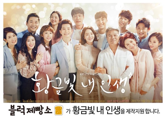 블럭제빵소 이미지