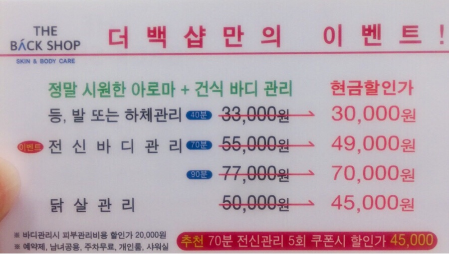 다풀다 이미지
