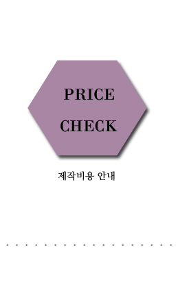 엠케이디자인 이미지