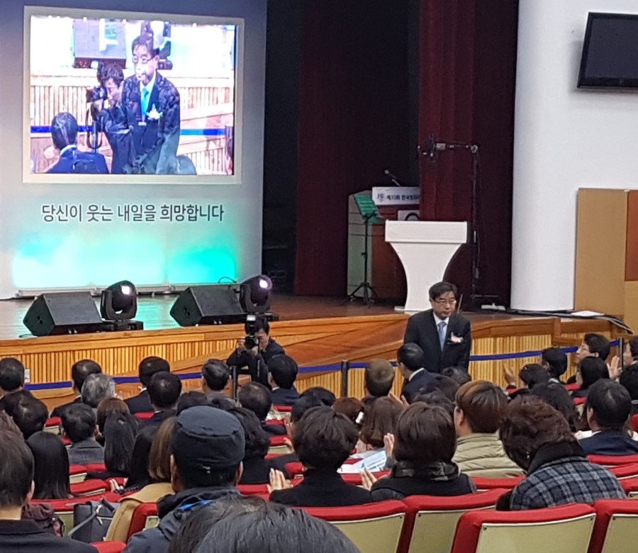 이*헌 이미지