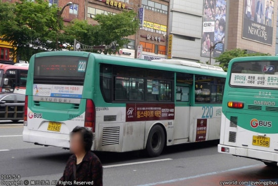 미도공업사 이미지