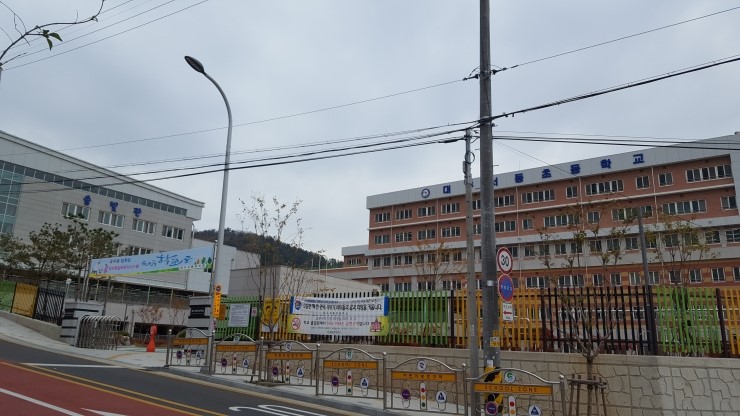 동아할인마트 이미지