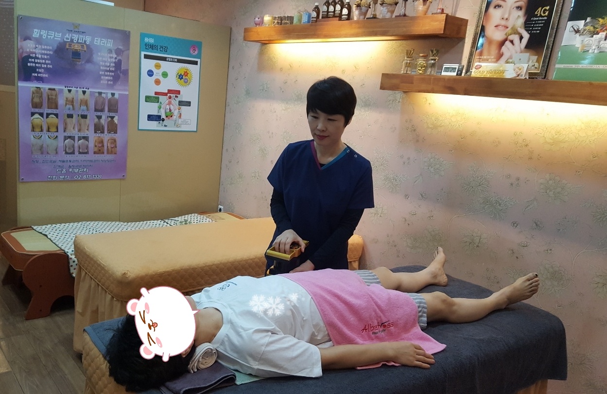 드윤에스테틱 이미지