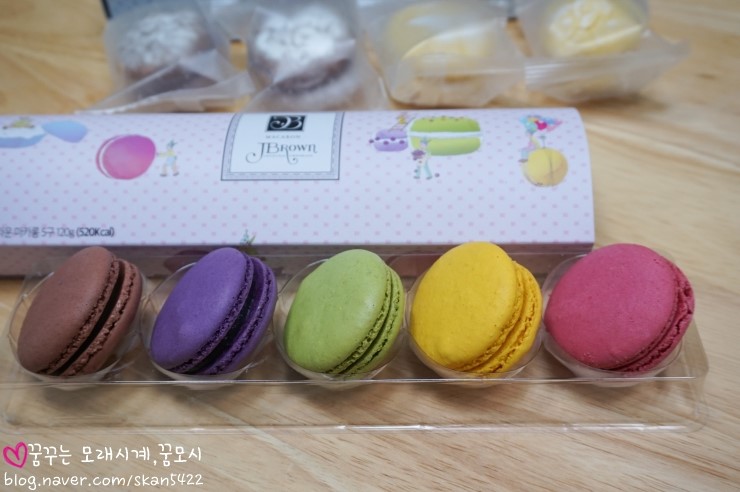 마카롱제이 이미지