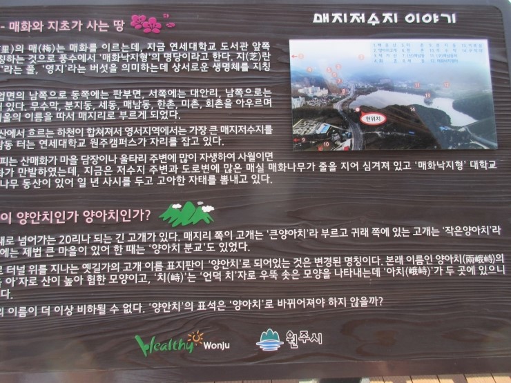 흥업축산 이미지