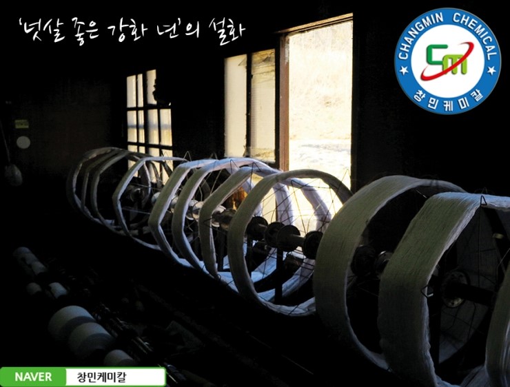 남성포목 이미지