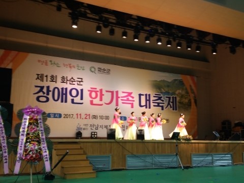 하니움뷔페 이미지