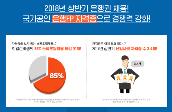 베스트자산 이미지