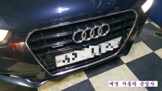 대영자동차공업사 이미지