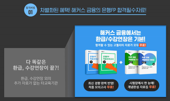 베스트자산 이미지