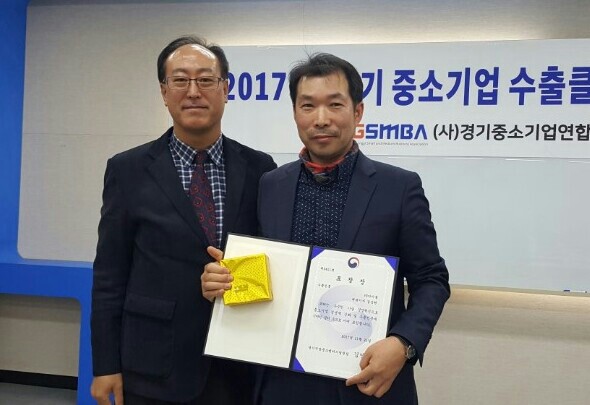 주)아이 이미지