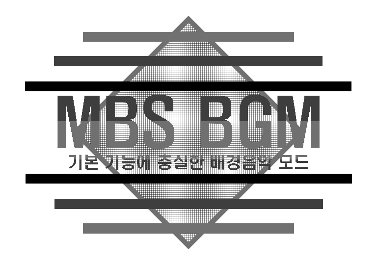 MBS_BGM_TITLE.png