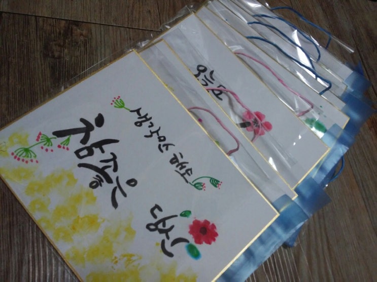 한국캘리그라피교육개발원 이미지