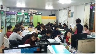 사랑돌봄재가복지센터.복지용구 이미지