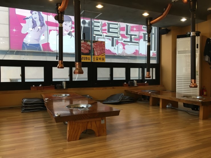 제주도야지판 이미지