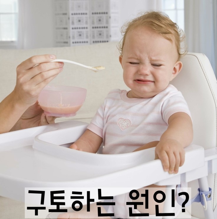 아이누리(금천,광명) 이미지