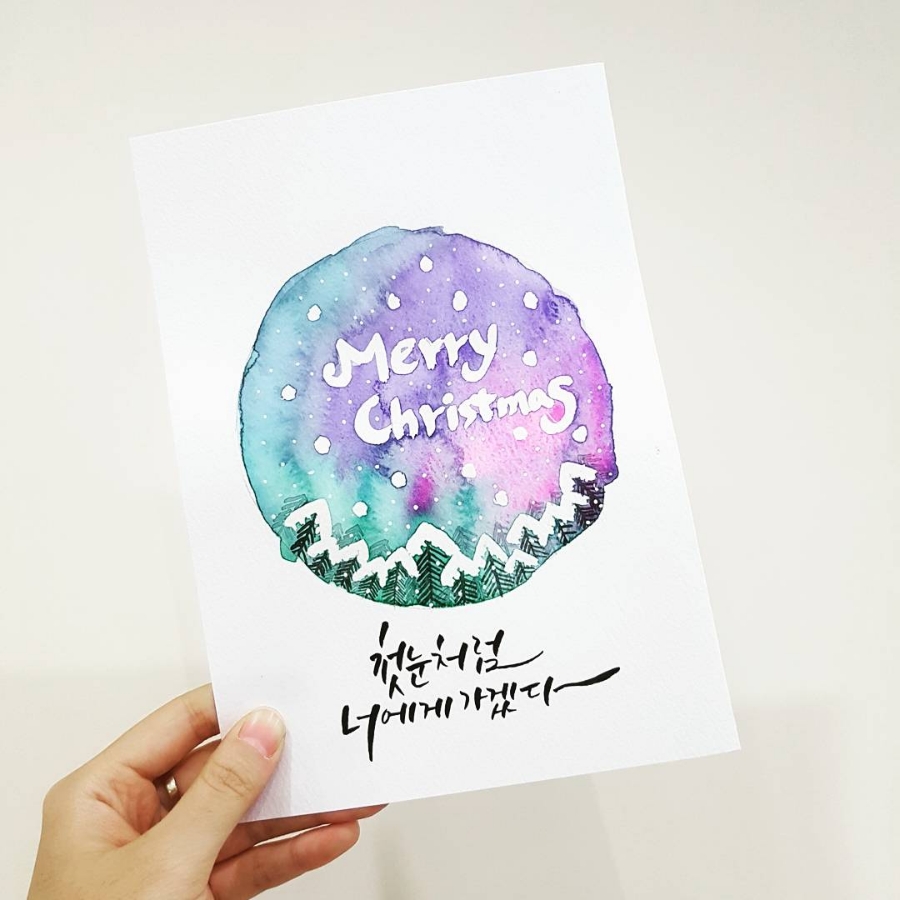 울산캘리그라피 이미지