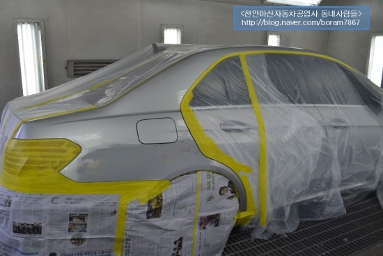 중도카센타 이미지