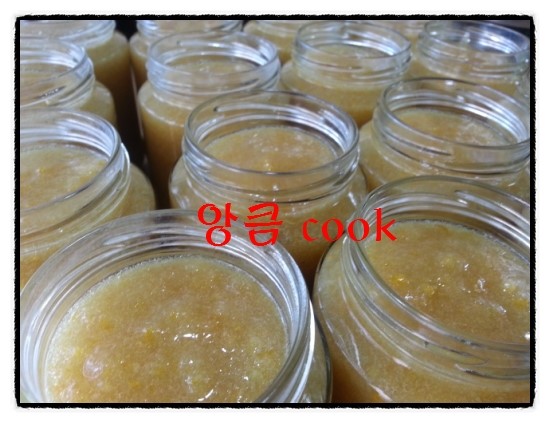 앙큼cook공방 이미지