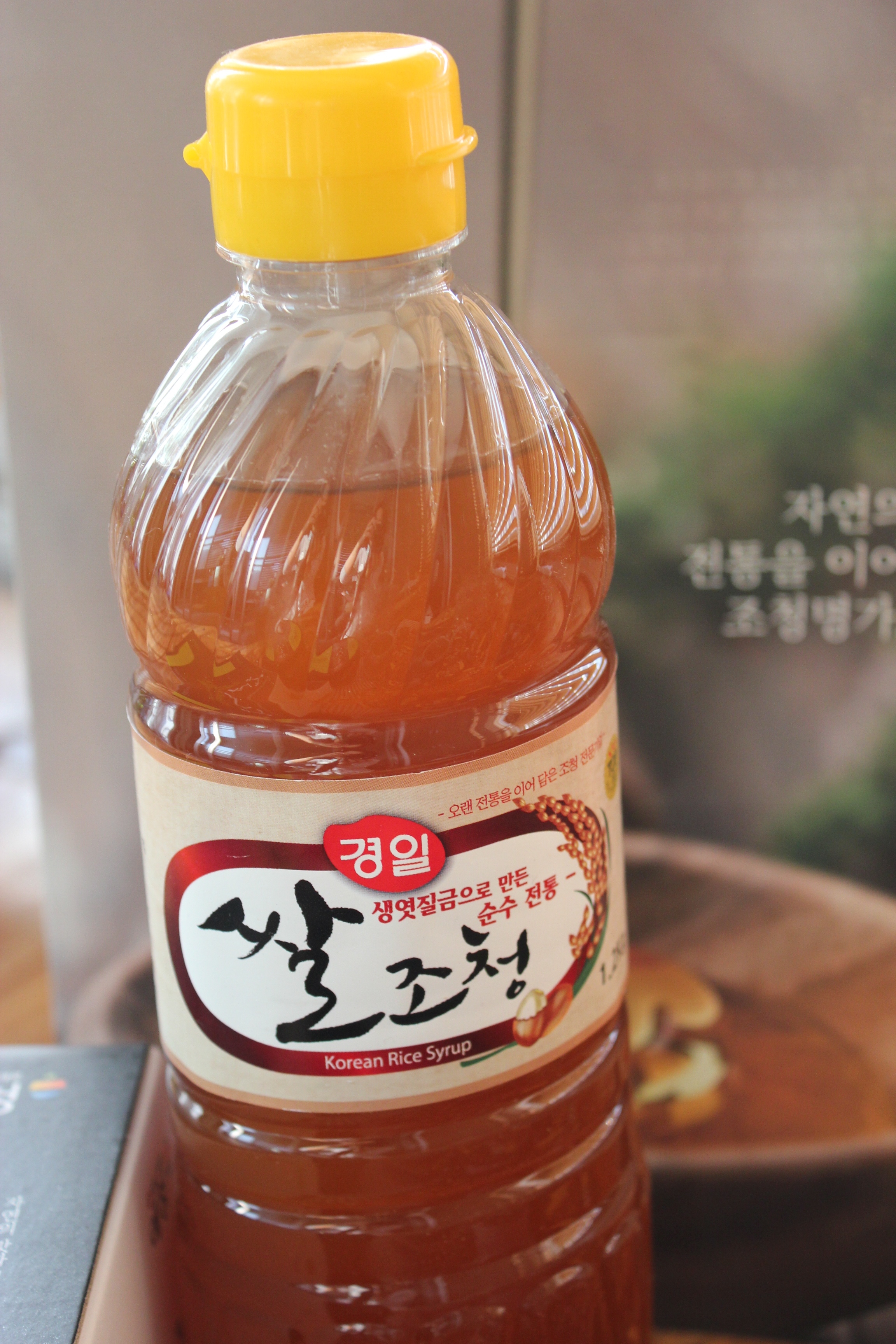 경일화학 이미지