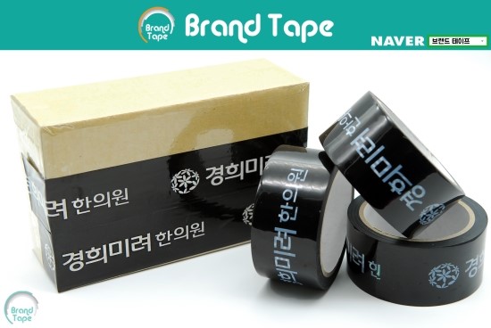 경희인쇄 이미지