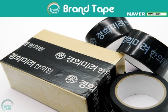 경희인쇄 이미지