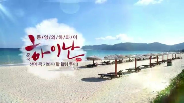 제이엠글로벌 이미지