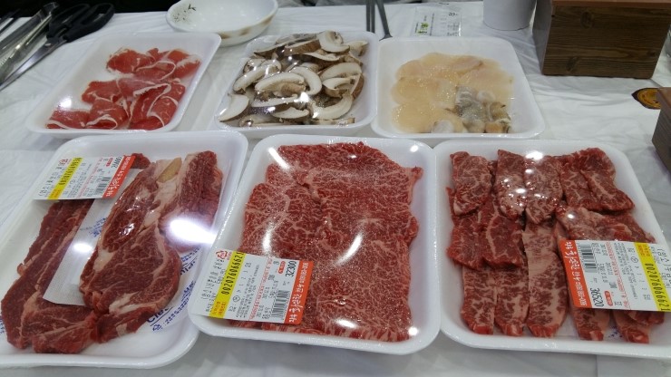 장흥화끈한한우삼합구이 이미지