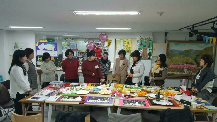 아트푸드 이미지