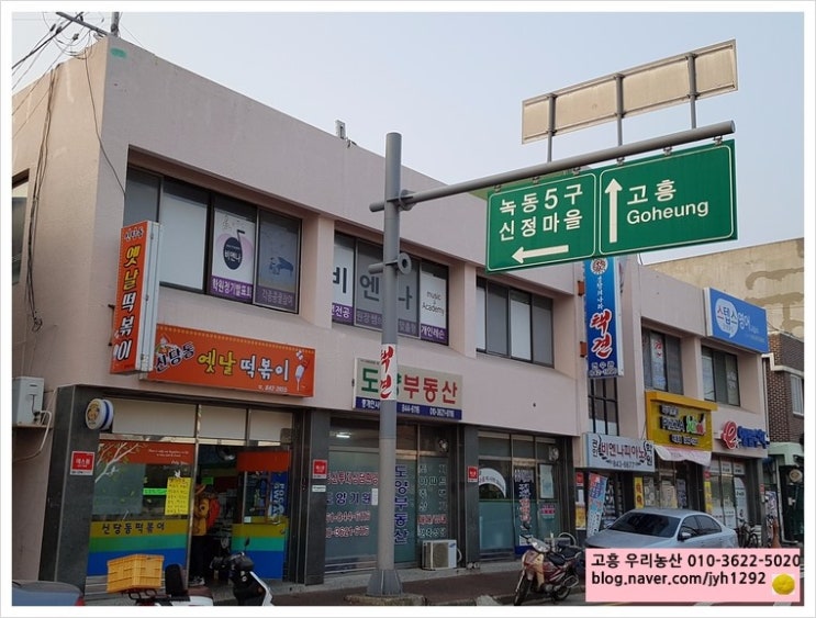 비엔나피아노교습소 이미지