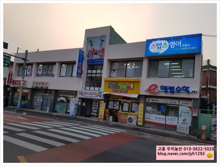 비엔나피아노교습소 이미지
