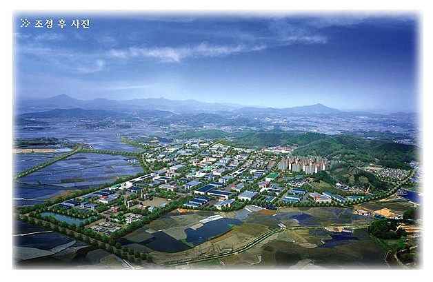 김포산업단지관리공단 이미지