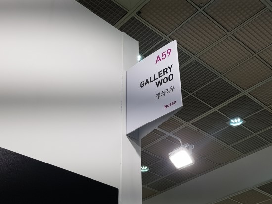 리우gallery 이미지