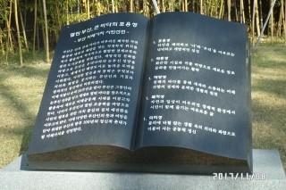 강*섭 이미지