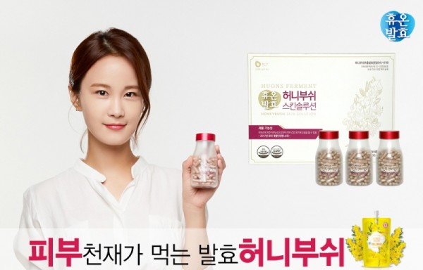코코솔루션 이미지