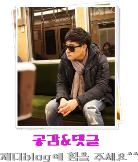 매안정 이미지