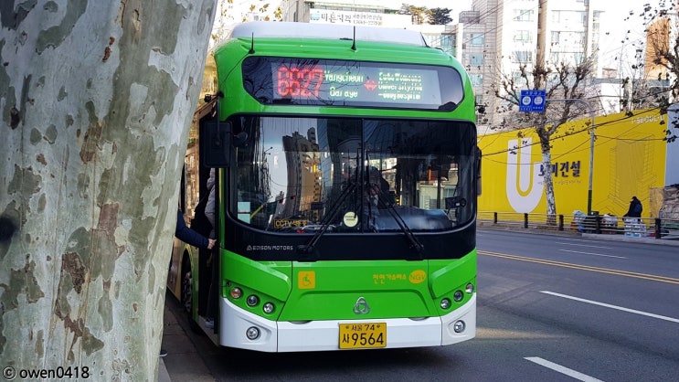 오케이모터스 이미지