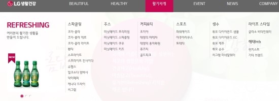 (주)범양식품 이미지