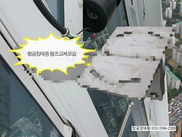 (주)탑교량점검 이미지