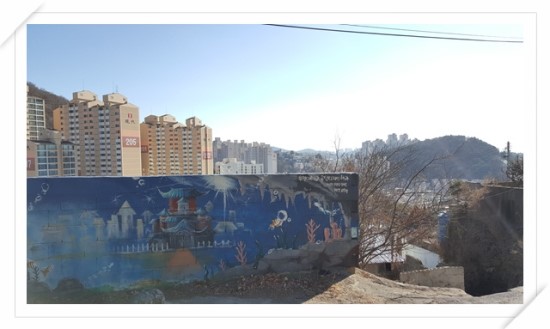 안동네 이미지