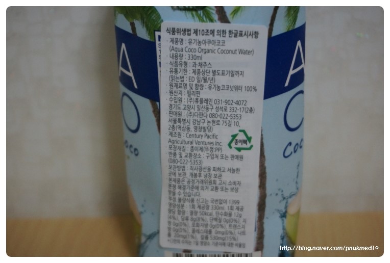 (주)휴플레인 이미지