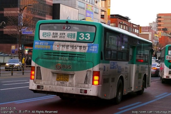 한아름주유소 이미지